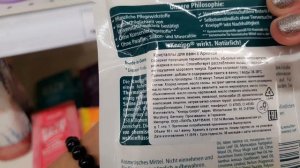 магнит косметик ? гели для душа жидкое мыло из мас маркета что купить в магазине обзор уход за тело