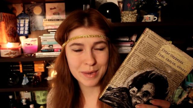 Книжные покупки и подарки октября | Булгаков, Басё, самокатовские книги и много другого интересного