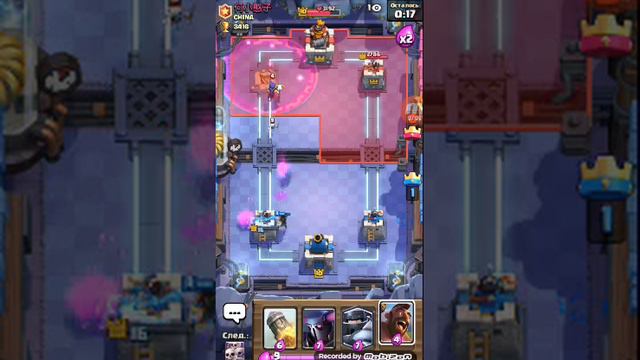 Играем в клеш рояль 5 часть открываем огромный сундук и выполо ??? смотреть онлайн