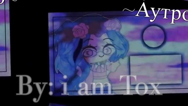 Адопт ос :,) смотреть онлайн