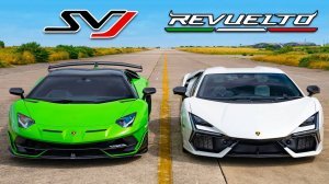 Кто победит в заезде: Lambo Revuelto или же Aventador SVJ?