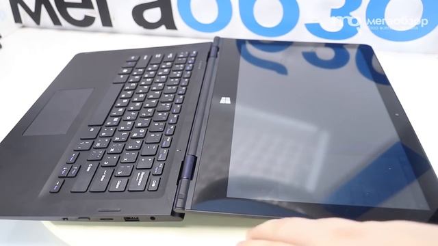 Prestigio Visconte Ecliptica обзор ноутбука с Intel Atom