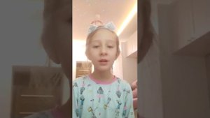 Под вечер над рекой