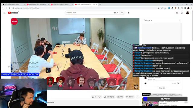PUDRA mafia club – Капитанский стол смотреть онлайн