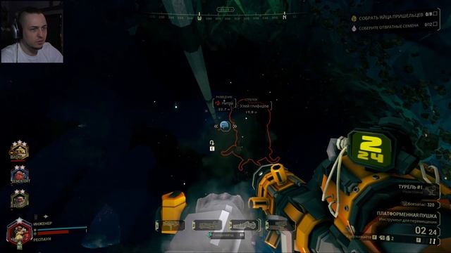 ВЕСЁЛЫЕ МАКТЕРЫ! ft. @Blydko. Deep Rock Galactic #5 / РЕСПАУН смотреть онлайн