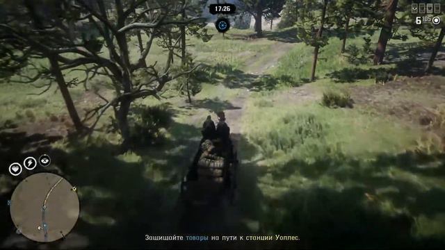 Red Dead Online | PS4PRO | РДО 2021 смотреть онлайн
