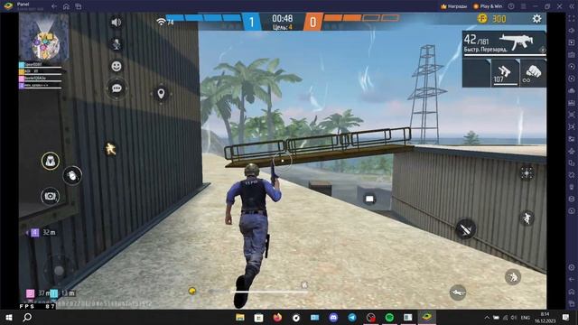 ПАНЕЛЬ ДЛЯ ПК FREE FIRE ANTIBAN ССЫЛКА В ОПИСАНИЙ| FREE ANTIBAN PANELLINK IN DESCRIPTION!