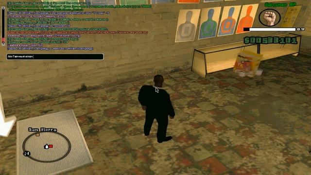 [F.B.I] Проверка камер видео-наблюдения смотреть онлайн