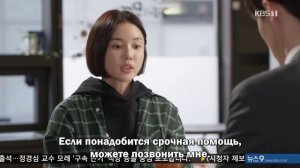 Блестящее наследие 1 сезон 15 серия