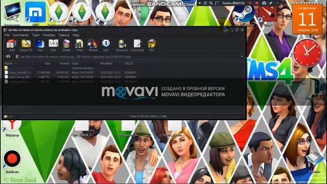 Дополнительные материал для sims 4. Часть 2. смотреть онлайн