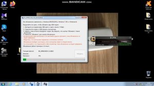 как поменять имей на модеме