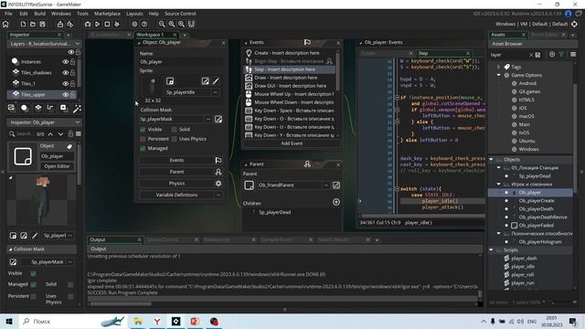Проверка столкновений в Game Maker | [Базированный урок] смотреть онлайн