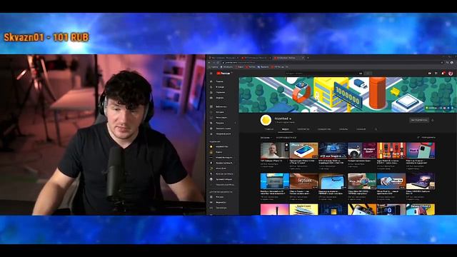 СТАС АЙ КАК ПРОСТО СМОТРИТ ROZETKED, IPHONE 12 смотреть онлайн