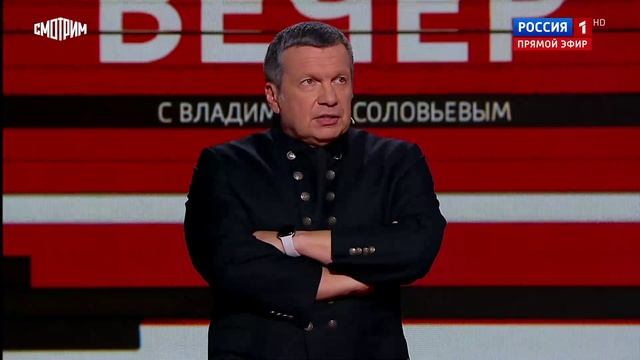 Соловьёв: что Шольц может гарантировать, он завтра получит под зад от своей коалиции