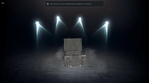 Открытие контейнеров собери их все!