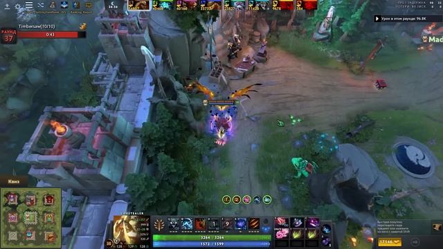 LENS НАШЕЛ ИДЕАЛЬНЫЕ СКИЛЛЫ в Custom Hero Chaos смотреть онлайн