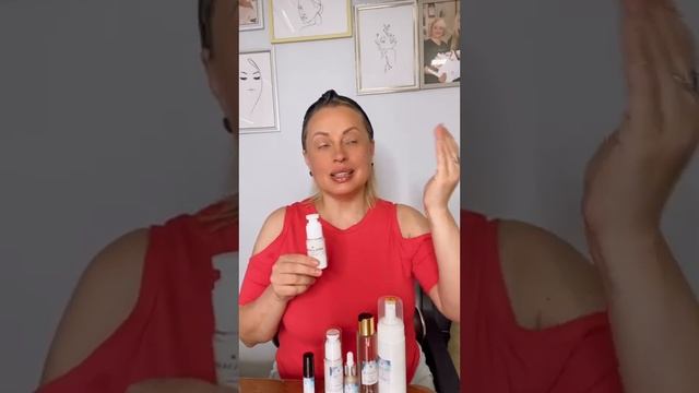 Как пользоваться косметикой. Инструкция. Уход за лицом. Крем для лица. #натуральнаякосметика