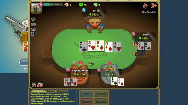 browser 2016 06 06 00 07 30 80 смотреть онлайн