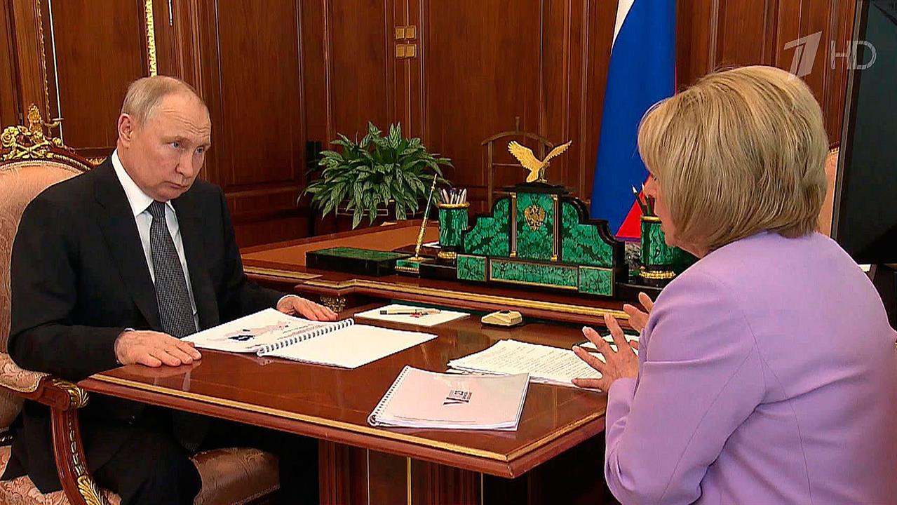 Владимир Путин обсудил с главой ЦИК подготовку к Единому дню голосования, включая новые регионы