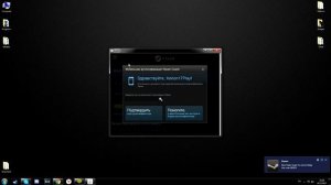 Как взломать Steam на деньги?