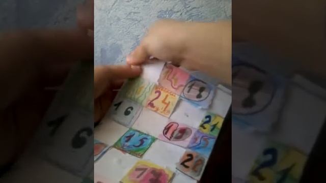 11 день новогодний календарь ??❤ смотреть онлайн