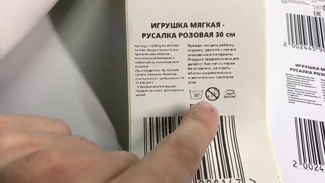 Фулфилмент для маркетплейсов. Упаковка и отгрузка товаров на маркетплейсы. Мини обзор работы.
