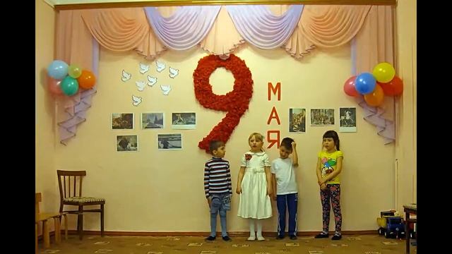 #КонкурсВыготскогоХодаева Н А город Салават смотреть онлайн