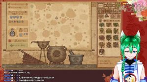 【Potion Craft Alchemist Simulator】ポーションは革命始まった【6日目】