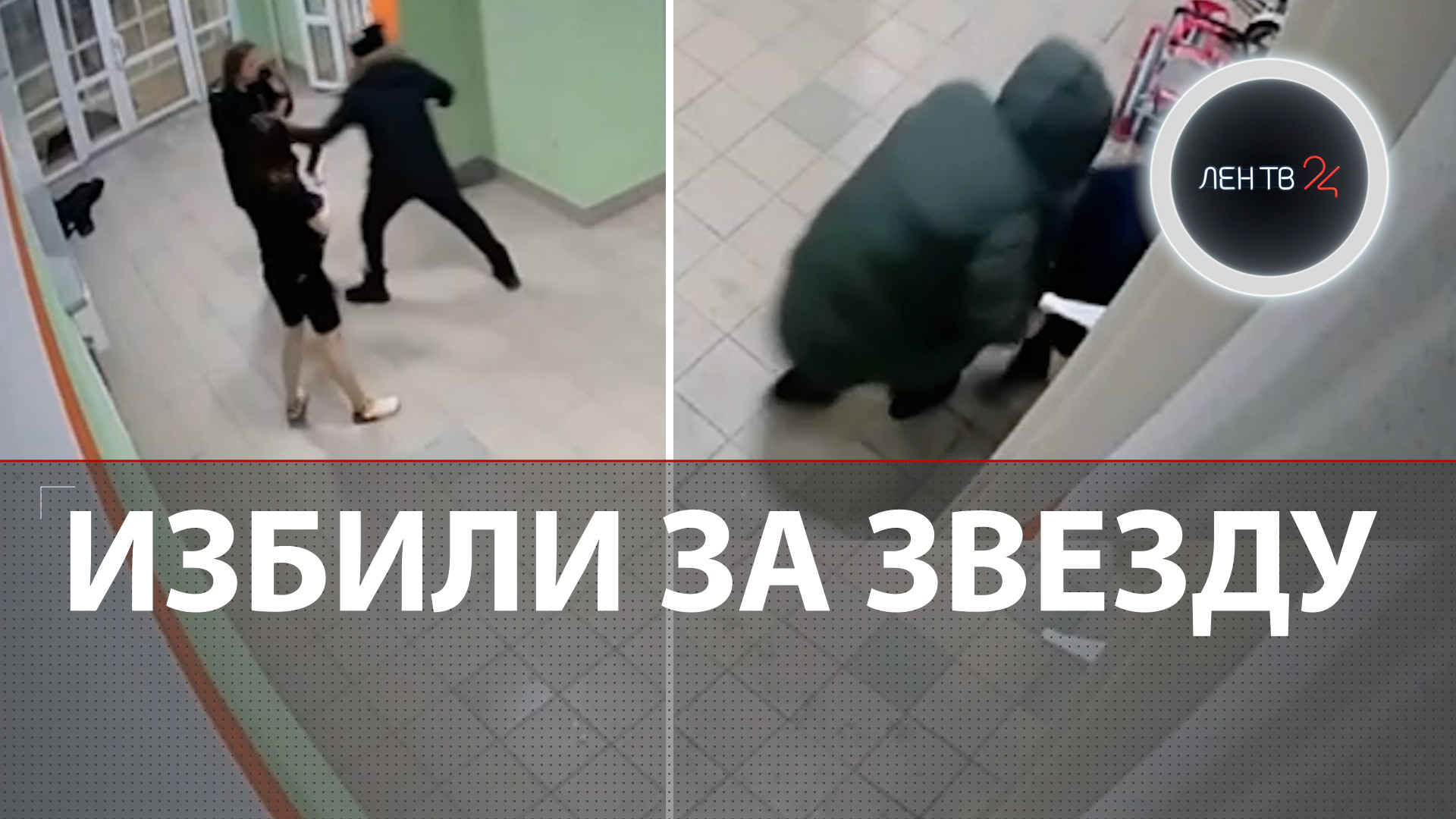 Ролик перепутала. Ролик перепутала. Ролик перепутала. Ролик перепутала. 80 км скорость на мотоцикле смертельная.