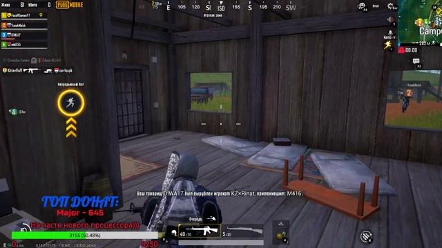 ПАБГ мобайл стрим |★ Локальные комнаты! ★ | Стрим /PUBG mobile / ПУБГ мобайл / ПАБГ мобайл