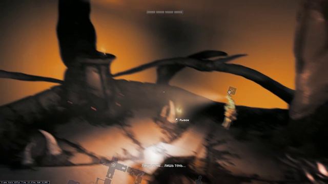 Warframe Химера Пролог смотреть онлайн