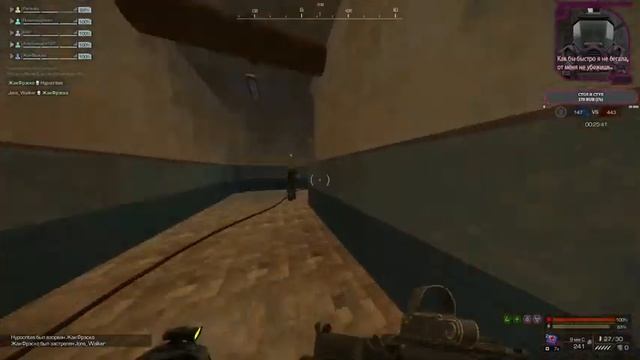 STALCRAFT | МёртвоеВремя смотреть онлайн