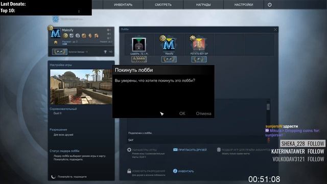 Гинекологический осмотр в подарок смотреть онлайн