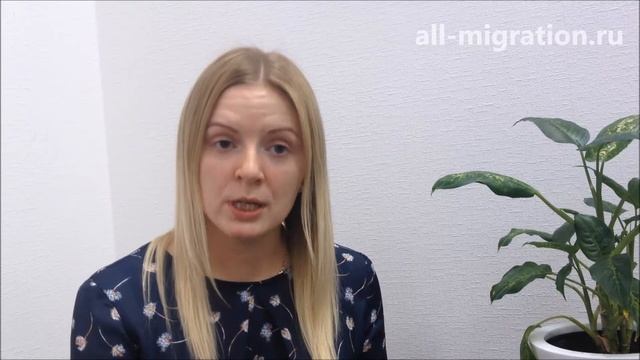 Что будет за просроченную регистрацию