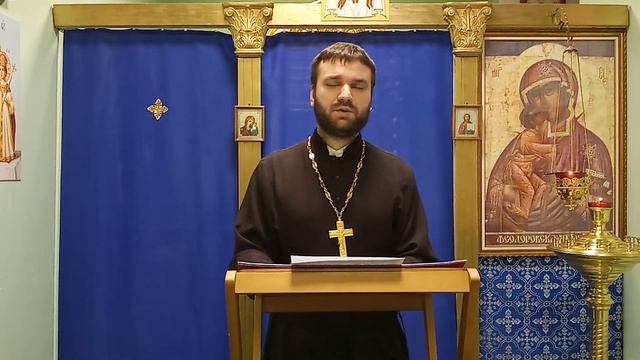 Переводы Священного Писания смотреть онлайн