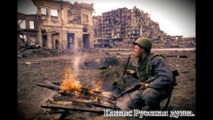 Армейская песня под гитару "Чужая сторона"