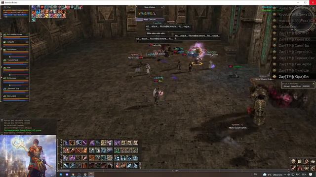 Asterios x1 Павлы смотреть онлайн