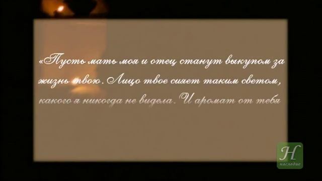 Хадиджа (да будет доволен ею Аллах) - жена Пророка ﷺ