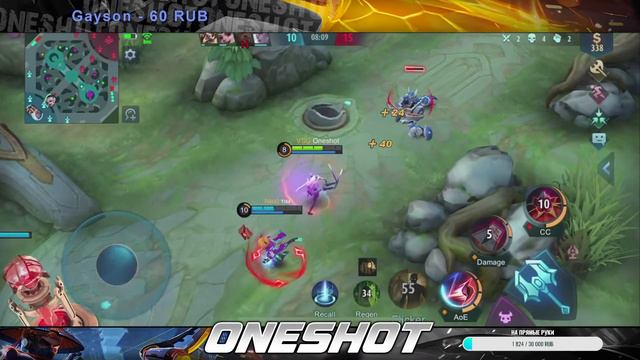 🥨 Вечер приключений в конфетти 🦘 Mobile legends смотреть онлайн