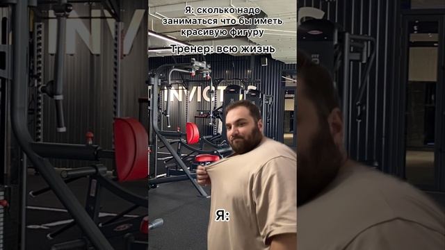 ВСЕГО ХОРОШЕГО?