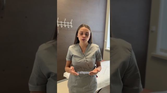 Антицеллюлитный массаж с обертыванием минус один размер за 8 процедур! смотреть онлайн