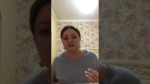 «Лжец на кушетке»