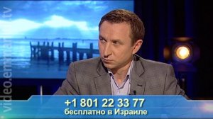 Сила молитвы. - Прощение.!