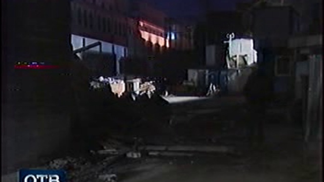 VTS_11_1 смотреть онлайн