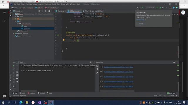 Мастер-класс по разработке десктопного приложения на Java смотреть онлайн