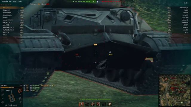 ЛБЗ на StuG IV ТТ-15. Закалённая сталь от SG26 смотреть онлайн