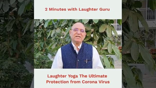 Профилактика от коронавируса с помощью Йоги Смеха смотреть онлайн