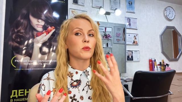 Теория макияжа и ответы на вопросы смотреть онлайн