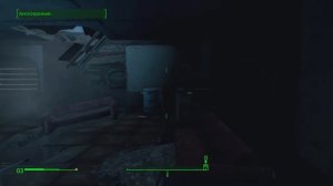 Fallout 4 Прохождение #26 Мед-Тек Рисерч