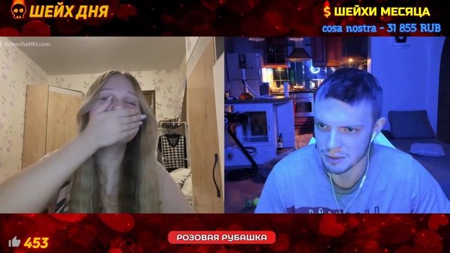 МИРОСЛАВА - ЖИЗНЬ СОДЕРЖАНКИ И ГРЯЗНОЕ ПРОШЛОЕ | ВАРВАРА ИЗ ТОСНО | РЕСПЕКТ ОТ МОРГЕНА | ЧАТ РУЛЕТК смотреть онлайн